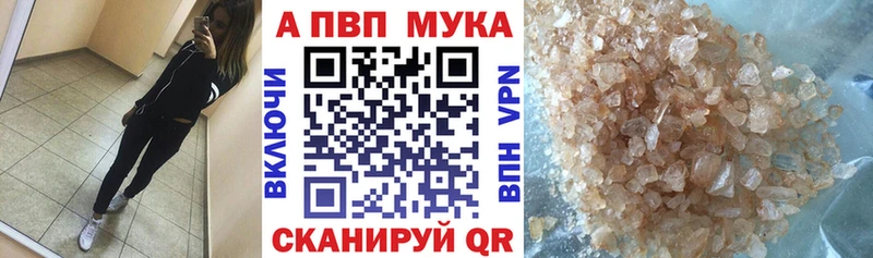 Купить наркотики цена Суоярви ГАШ  А ПВП  Меф мяу мяу  hydra ССЫЛКА  Каннабис 