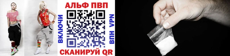 APVP мука  Суоярви 