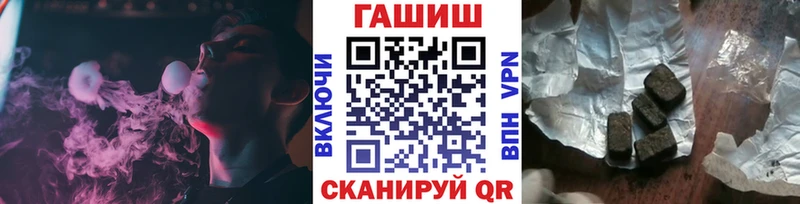 как найти наркотики  Суоярви  дарк нет состав  ГАШ 40% ТГК 