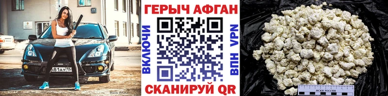 Героин герыч  Суоярви 