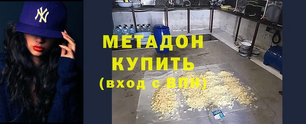 спайс Аркадак