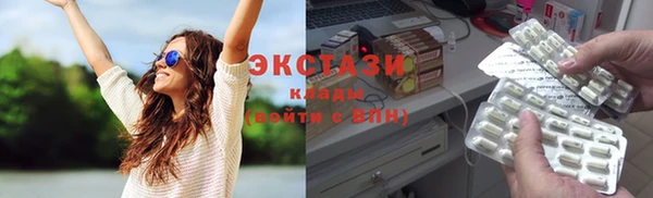 спайс Аркадак