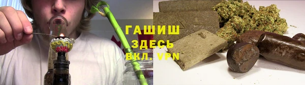 спайс Аркадак