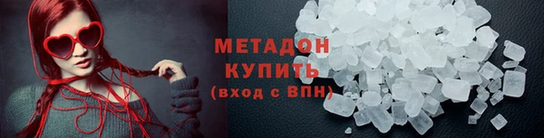 спайс Аркадак