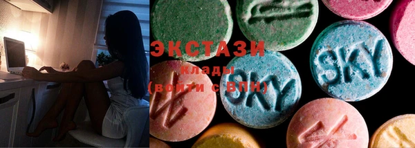 амфетамин Арсеньев