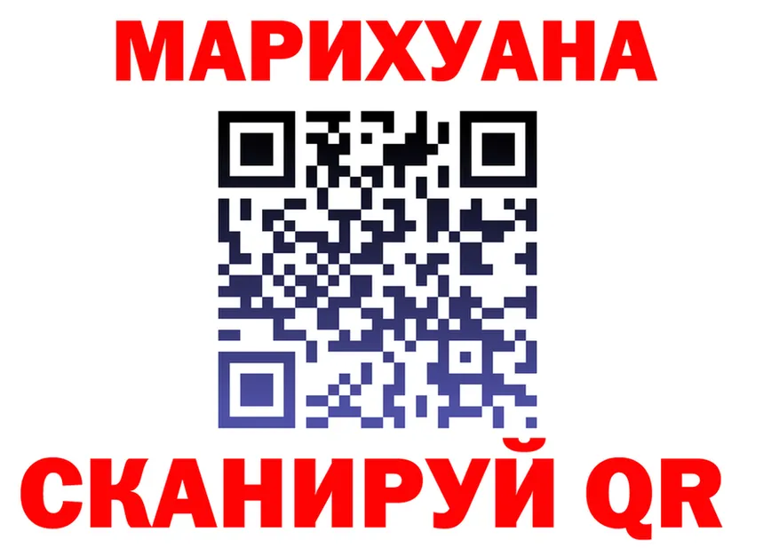 Меф 4 MMC ТОР площадка KRAKEN Суоярви