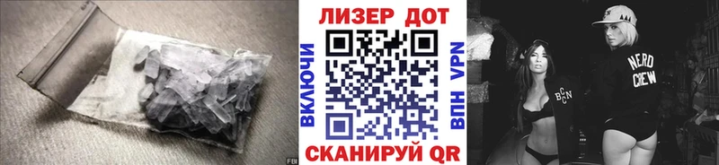 LSD-25 экстази кислота  купить наркотики сайты  Суоярви 