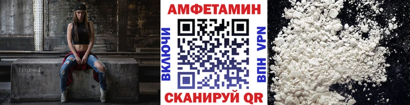 где продают наркотики  Суоярви  МЕТАМФЕТАМИН мет 