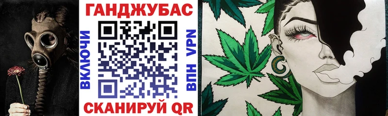 МАРИХУАНА тримм  Суоярви 